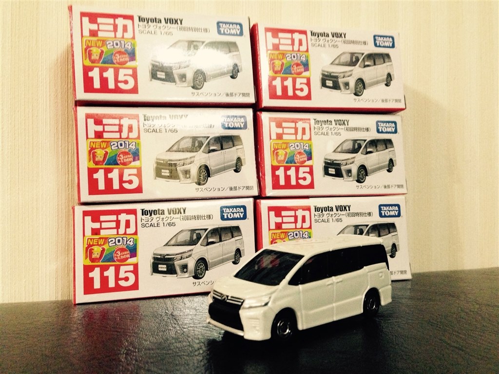 トミカ、買っちゃいました♪』 トヨタ ヴォクシー 2014年モデル
