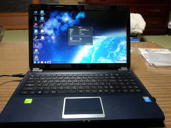 マウスコンピューター NEXTGEAR-NOTE i610BA1-SP Windows7搭載
