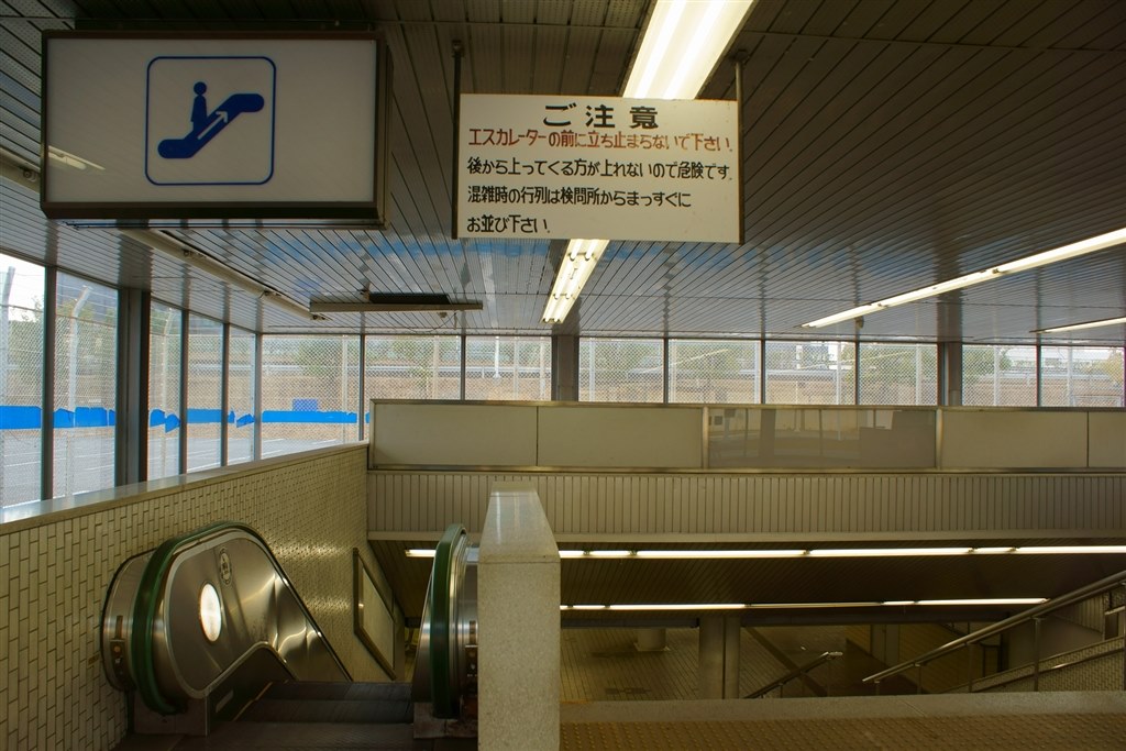 7で行く 日本に名だたる秘境駅 東成田駅 クチコミ掲示板 価格 Com