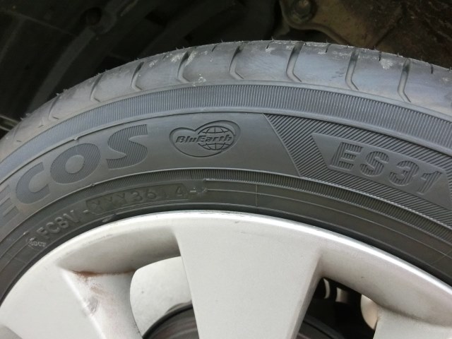 全国 日本製 YOKOHAMA ECOS ES31 9.9 9.5部山 イボあり 155/65R14 4本  2020年製造(中古品)｜売買されたオークション情報、yahooの商品情報をアーカイブ公開 - オークファン 14インチ