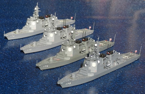 ハセガワ 1/700 030 海上自衛隊 護衛艦 ちょうかいのクチコミ - 価格.com