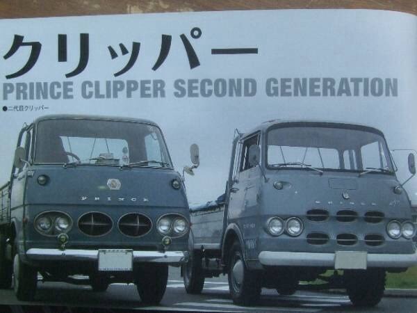 モデルチェンジはいつごろでしょうか スズキ エブリイワゴン 05年モデル のクチコミ掲示板 価格 Com