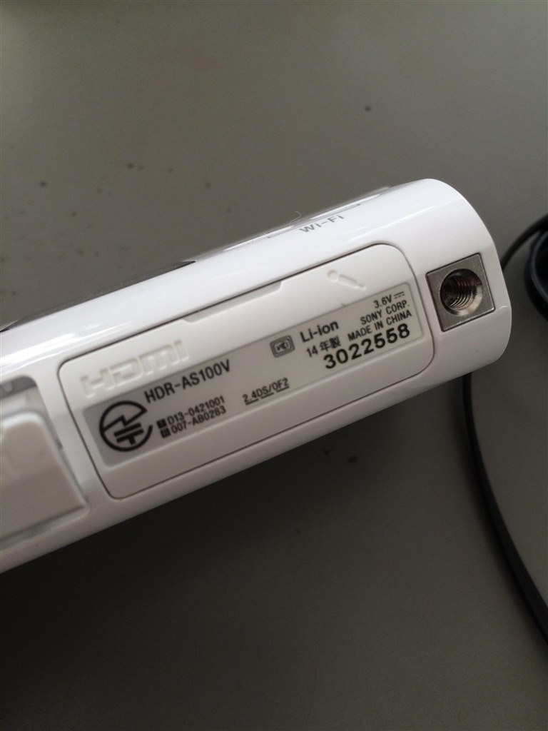 WiFi接続とパソコンとの接続』 SONY HDR-AS100VR のクチコミ WiFi接続とパソコンとの接続』 SONY HDR-AS100VR のクチコミ