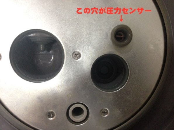 E12エラー、復旧できました。』 象印 極め炊き NP-JB10 のクチコミ