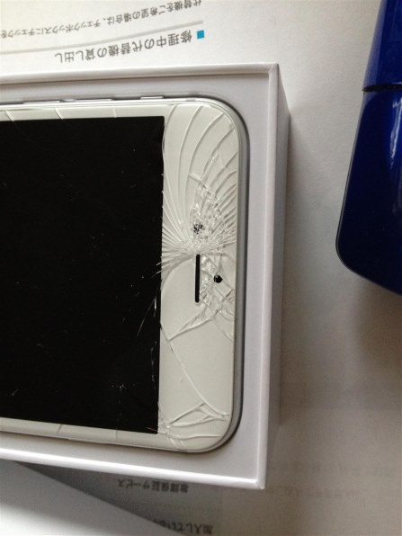 iPhone 6s 64GB Softbank 358570078228079（12361）¥4,980（きし