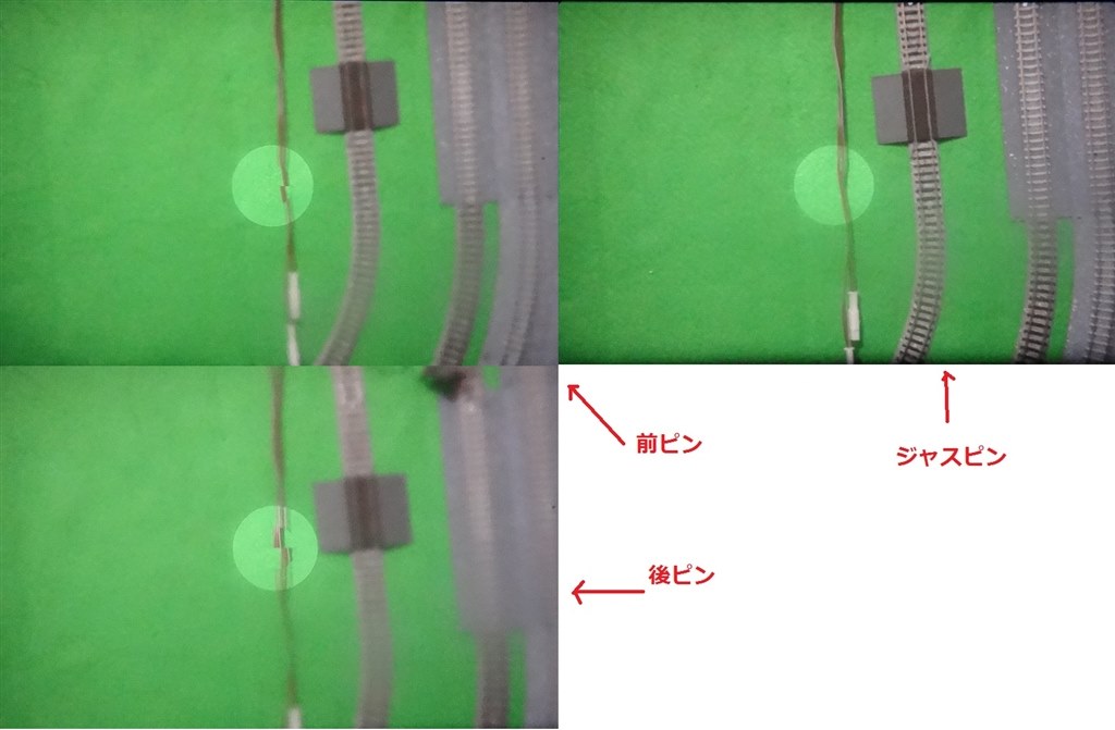 コンタックス クリアランス ミラーずれ ピント合わない