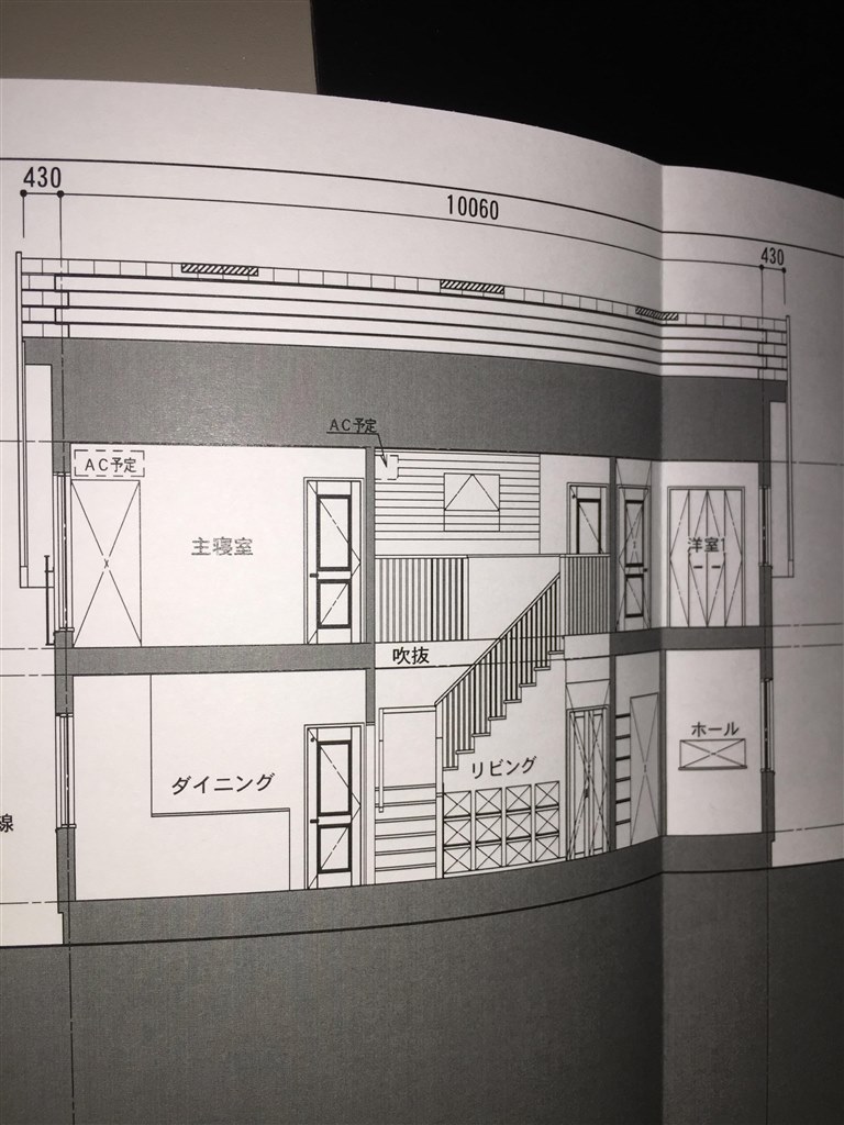 吹き抜けのエアコン選びについて』 三菱電機 霧ヶ峰 MSZ-ZW564S-W [ウェーブホワイト] のクチコミ掲示板 - 価格.com