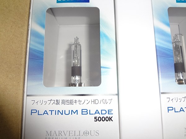 ヘッドライトがなんとなく暗いのですがのご報告内容 スバル インプレッサ スポーツ のクチコミ掲示板 価格 Com