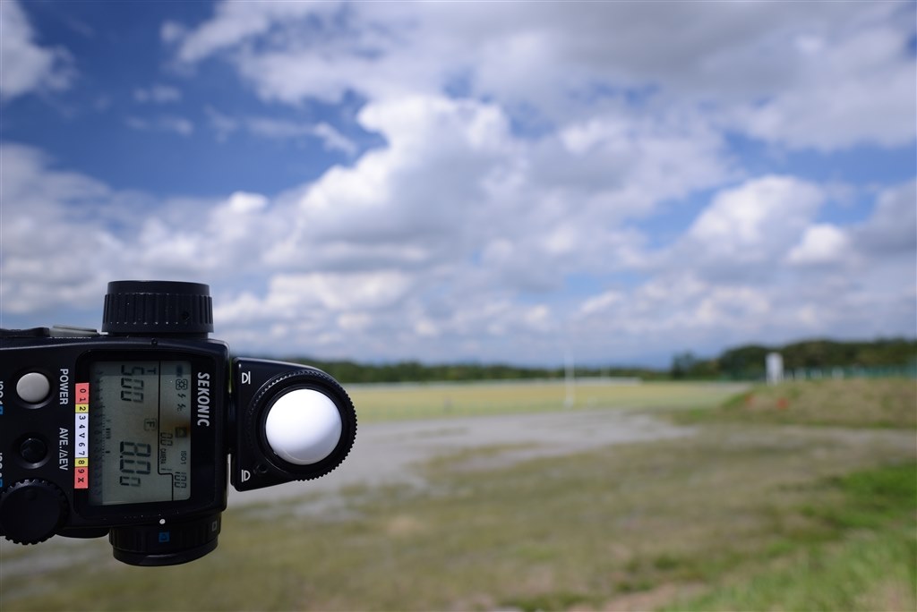 どうやって露出を決めてますか？ 【露出について語るスレ】』 クチコミ