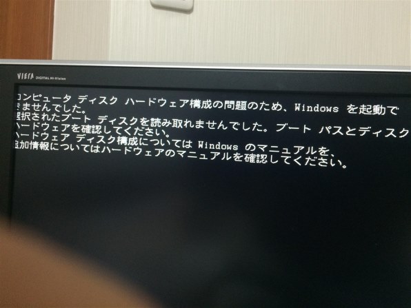 Msiのgtx960でmsi Gaming Appが起動しません Msi 970a G46 のクチコミ掲示板 価格 Com Msiのgtx960でmsi Gaming Appが起動しません Msi 970a G46 のクチコミ掲示板 価格 Com