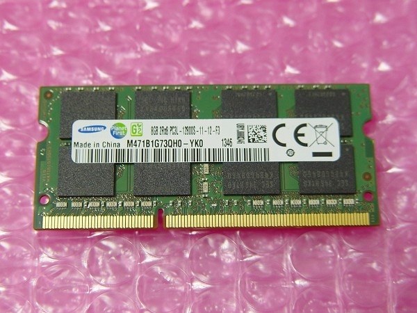 cpu 2GB→8GBに増設するには？』 Acer Aspire ES1 ES1-511-A12C