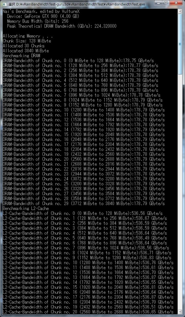 VRM 3.5GB以上の不具合?』 クチコミ掲示板 - 価格.com