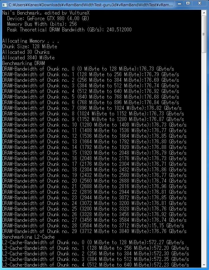 VRM 3.5GB以上の不具合?』 クチコミ掲示板 - 価格.com