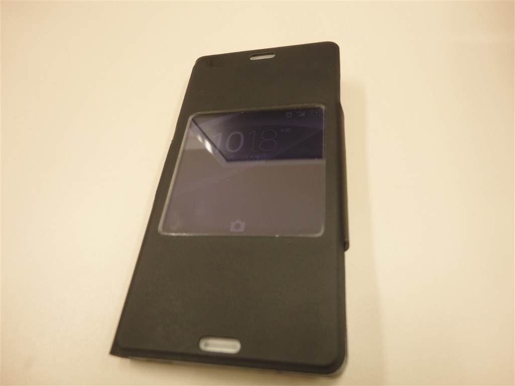 Z3 Compact専用カバー Scr26レビュー Sony Xperia Z3 Compact So 02g Docomo のクチコミ掲示板 価格 Com Z3 Compact専用カバー Scr26レビュー Sony Xperia Z3 Compact So 02g Docomo のクチコミ掲示板 価格 Com