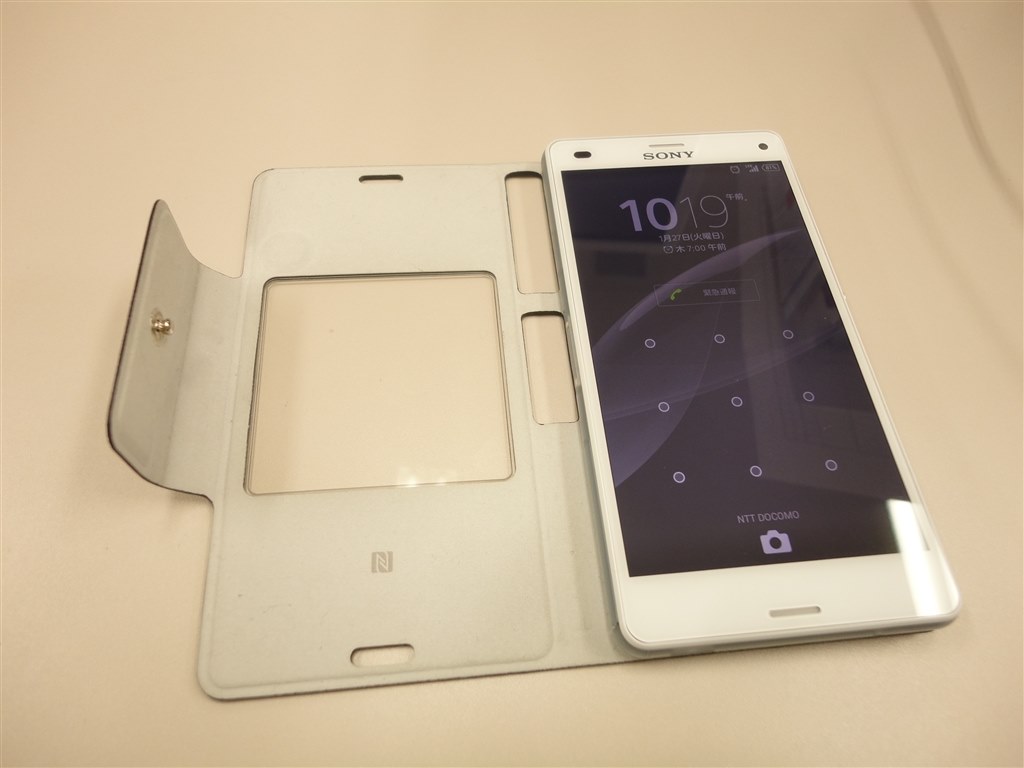 Z3 Compact専用カバー Scr26レビュー Sony Xperia Z3 Compact So 02g Docomo のクチコミ掲示板 価格 Com