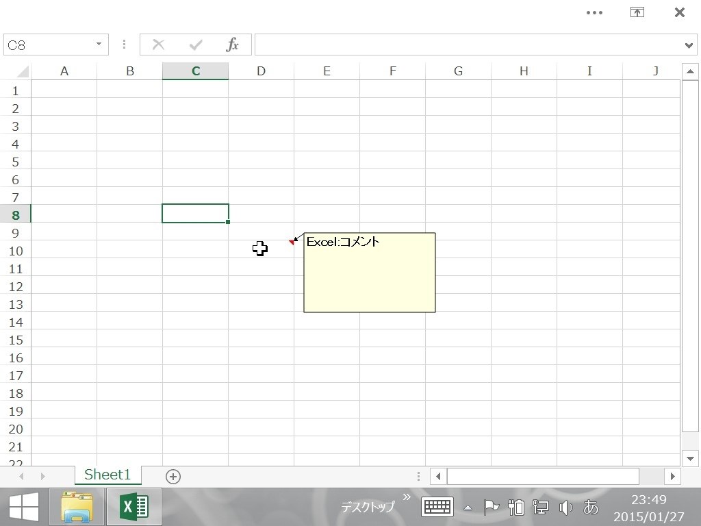 付属するoffice Personalのexcelでのコメント表示について Dell Venue 8 Pro Atom Z3735 Windows 8 1 With Bing搭載 Office Personal付モデル のクチコミ掲示板 価格 Com