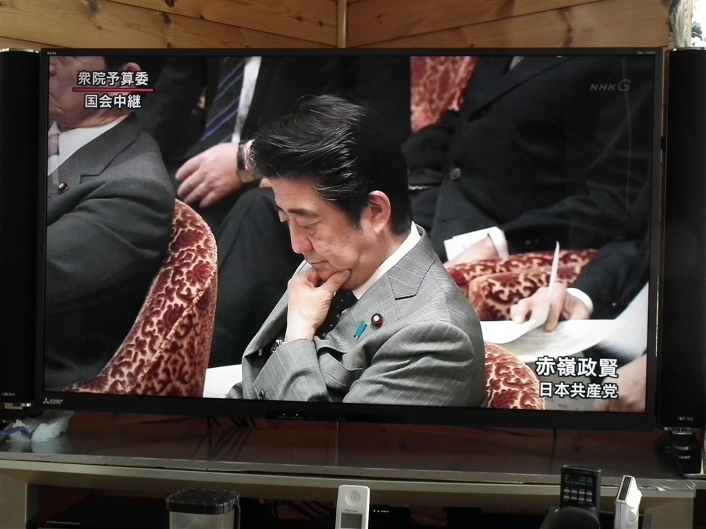 三菱REAL LS1で色々やってみる。』 三菱電機 REAL LCD-58LS1 [58インチ