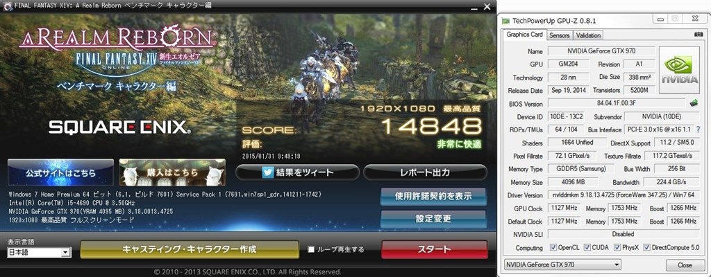 OHARU【プロフ必読】様 ベンチ OHARU【プロフ必読】様 ベンチ OHARU【プロフ必読】様 ベンチ OHARU