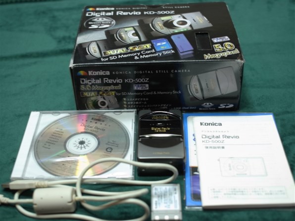 コニカ　デジタルレビオ KD-500Z　シルバー　電池メモリ2GB等まとめセット コニカ ミノルタ Digital Revio KD-500Z投稿画像・動画 - 価格.com