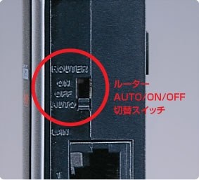 chromecast デバイス が 見つかり ませ んで した