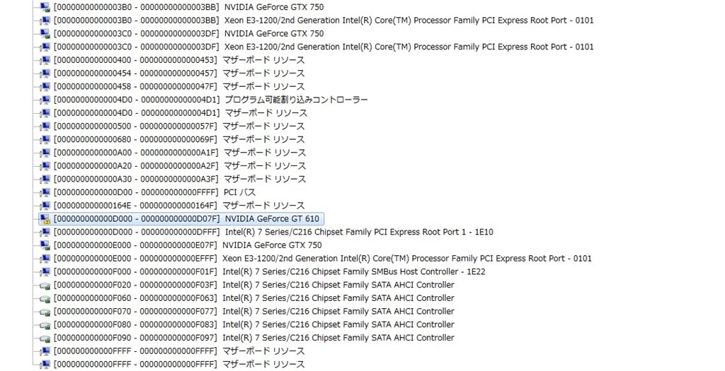 第２のグラフィックボード 認識せず 玄人志向 Gf Gt610 Pciex1 1gb Lp Pciexp 1gb のクチコミ掲示板 価格 Com