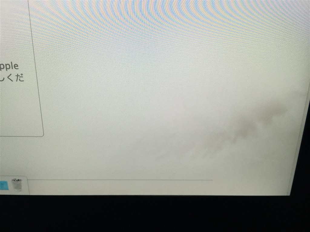 【AYA☆セール中】Mac mini スペースグレー Mac mini MXNF2J/A [3600 スペースグレイ]の製品画像 - 価格.com