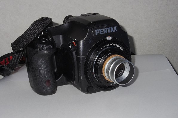 シネルクス』 ペンタックス PENTAX 645Z ボディ のクチコミ