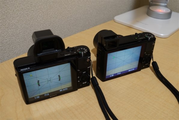 甘酒 　Sony ソニー サイバーショット DSC-RX100M2 SONY サイバーショット DSC-RX100M2 価格比較 - 価格.com