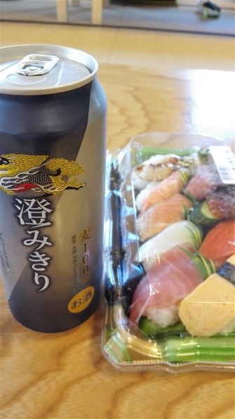 キリンビール 澄みきり 350ml 24缶投稿画像 動画 価格 Com キリンビール 澄みきり 350ml 24缶投稿画像 動画 価格 Com