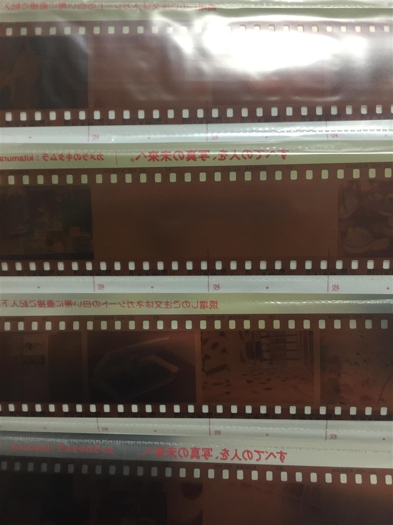 CONTAX Aria ボディ 動作不良 動かなくなる』 京セラ CONTAX Aria ボディ のクチコミ掲示板