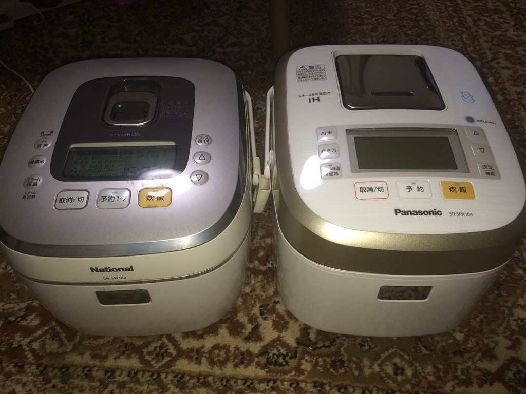 結局これに辿り着く』 パナソニック Wおどり炊き SR-SPX104 のクチコミ