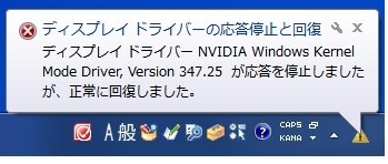 不具合情報ありませんか クチコミ掲示板 価格 Com