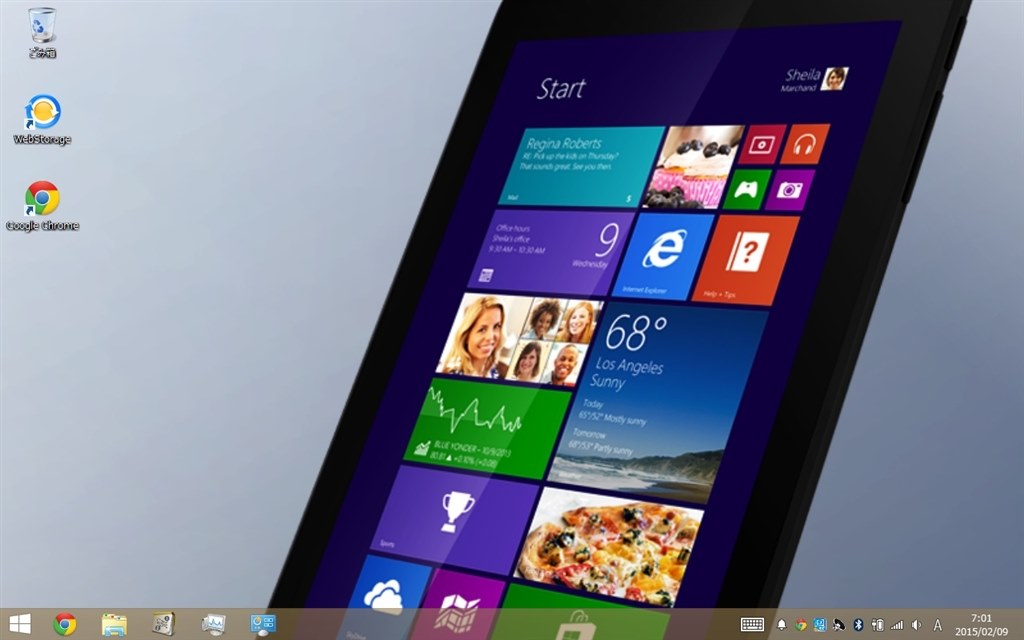 充電しながらUSB使えますか？』 ASUS ASUS VivoTab Note 8 M80TA-DL64S