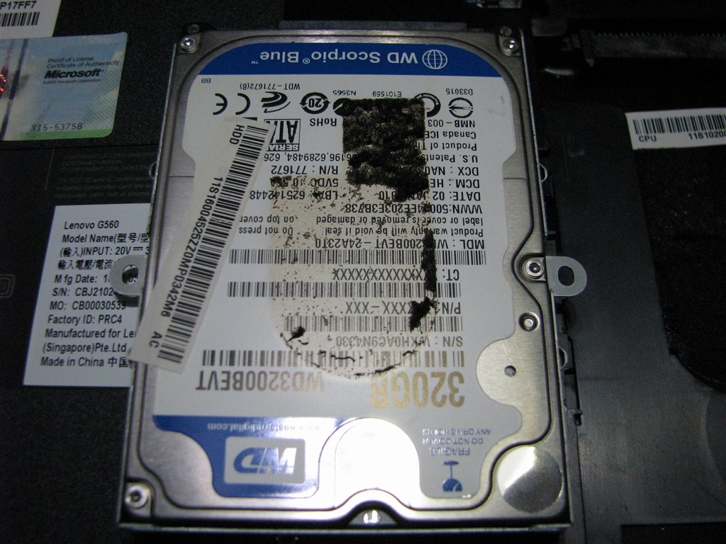 レノボ ( Lenovo )　 HDD ハードディスク 600GB 新品 Lenovo ThinkSystem 3.5