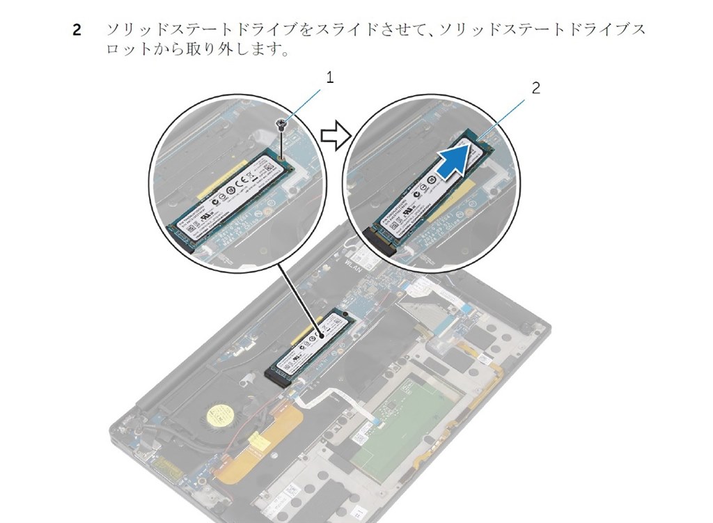 SSD』 Dell XPS 13 プラチナ Core i7 5500U・256GB SSD搭載モデル のクチコミ掲示板 - 価格.com