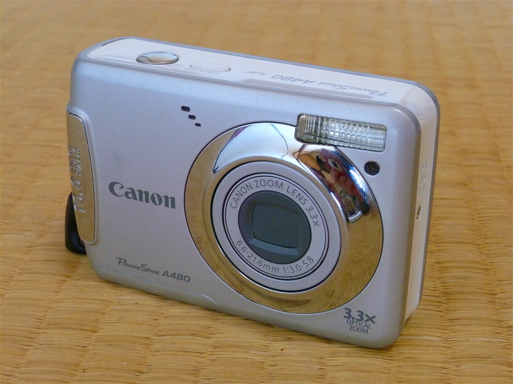 手抜きなし』 CANON PowerShot A480 のクチコミ掲示板 - 価格.com