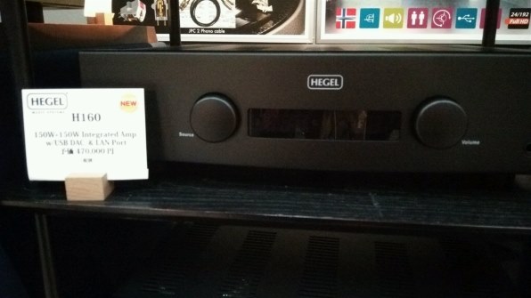 HEGEL ヘーゲル H80S投稿画像・動画 - 価格.com 
