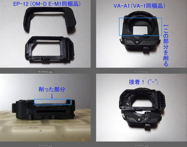 オリンパスM－1 アングルファインダー付き オリンパスM－1 アングル