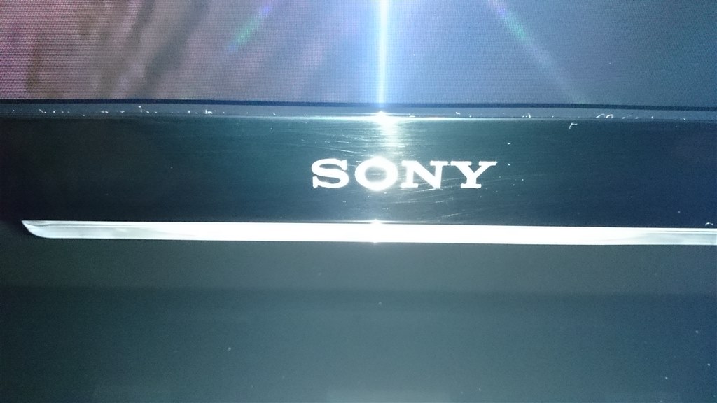 いきなりスリキズ』 SONY BRAVIA KD-55X9200B [55インチ] のクチコミ 