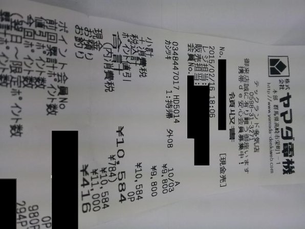 ダイニチ HD-5014-A [ブルー] 価格比較 - 価格.com