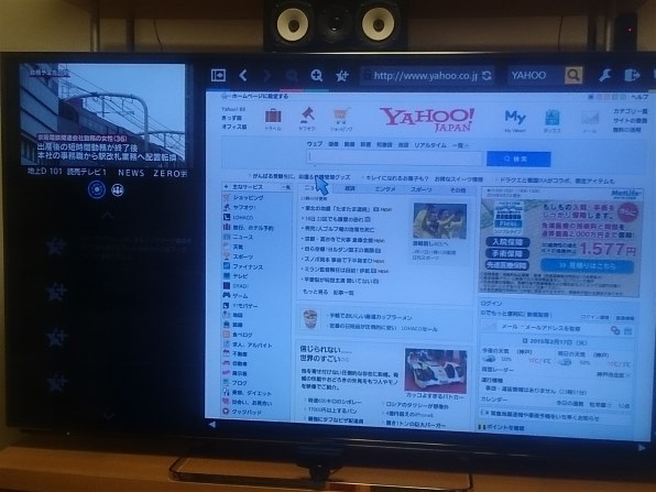 パナソニック TH - 55AS800 55インチ VIERA TH-55AS800 [55インチ]の製品画像 - 価格.com