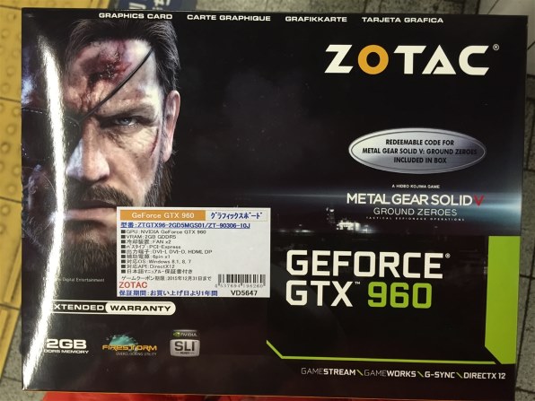 ZOTAC ZOTAC GeForce GTX 960 METAL GEAR SOLID V ZTGTX96-2GD5MGS01 