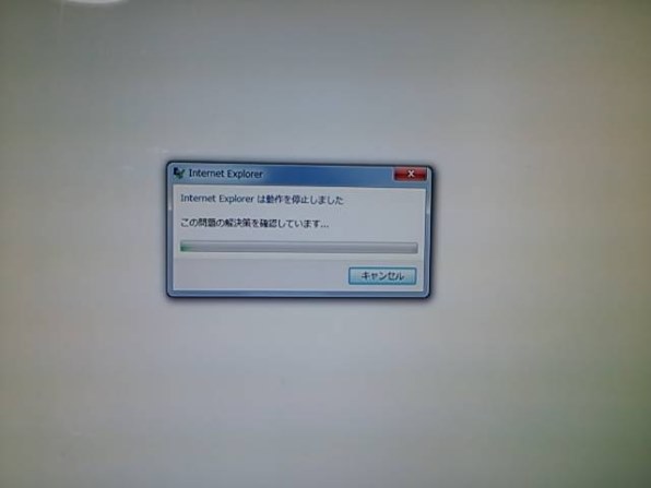 東芝 REGZA PC D711 D711/T3DB PD711T3DSFB [プレシャスブラック] 価格