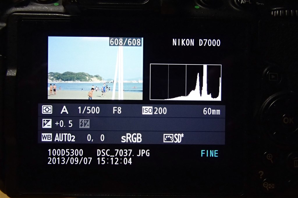 画像が表示できない』 ニコン D5300 ダブルズームキット の