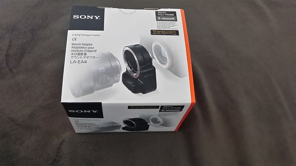 【SONY】 SAL70300G SAL85F28 LA-EA3 美品 セット Aマウントレンズで味わうα7Rの世界 ――SONY 70-300/4.5-5.6 G