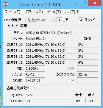 ASUS X550DP X550DP-XXA10投稿画像・動画 - 価格.com