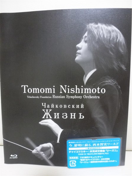 パナソニック LUMIX DMC-TZ18-S [シルバー]で撮影された写真 - 価格.com