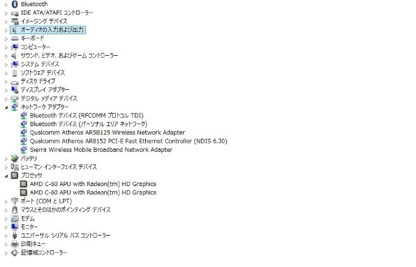 Acer Aspire One 722 AO722-CM303 価格比較 - 価格.com