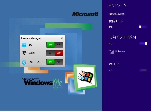 Acer Aspire One 722 AO722-CM303 価格比較 - 価格.com