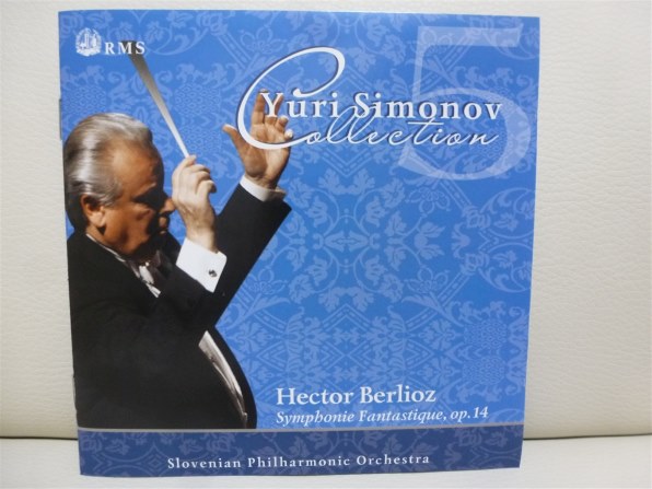 パナソニック LUMIX DMC-TZ18-S [シルバー]で撮影された写真 - 価格.com